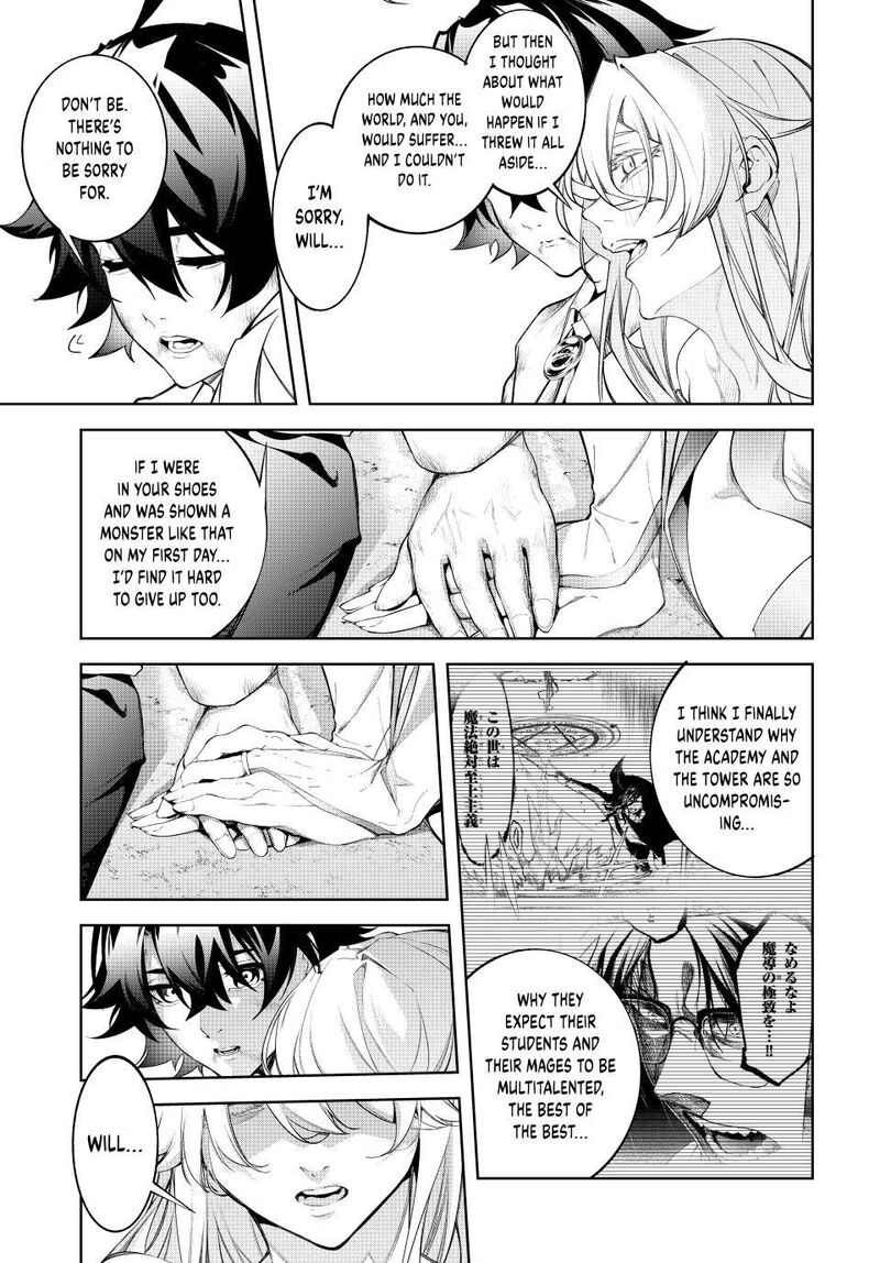 Tsue To Tsurugi No Wistoria 62 31