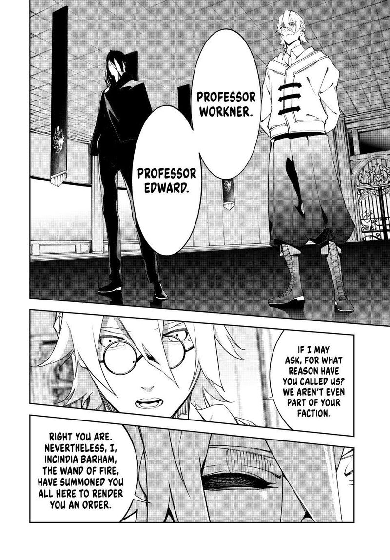 Tsue To Tsurugi No Wistoria 62 36