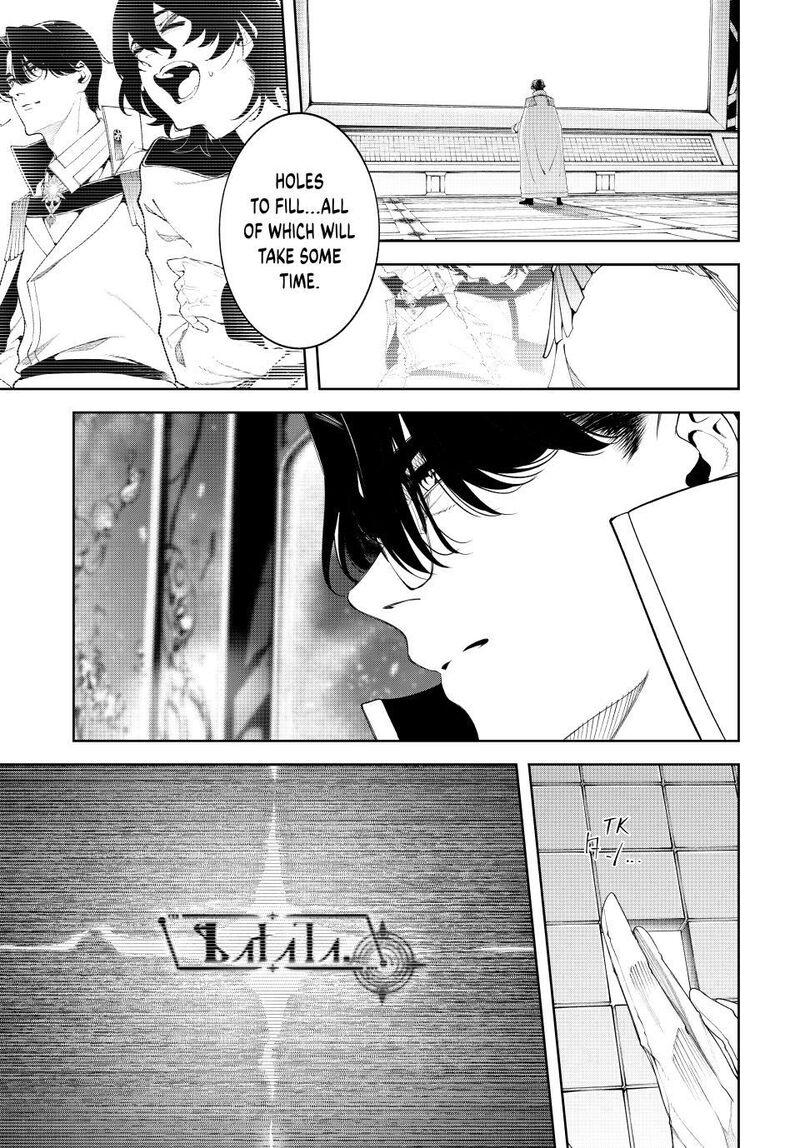 Tsue To Tsurugi No Wistoria 62 6