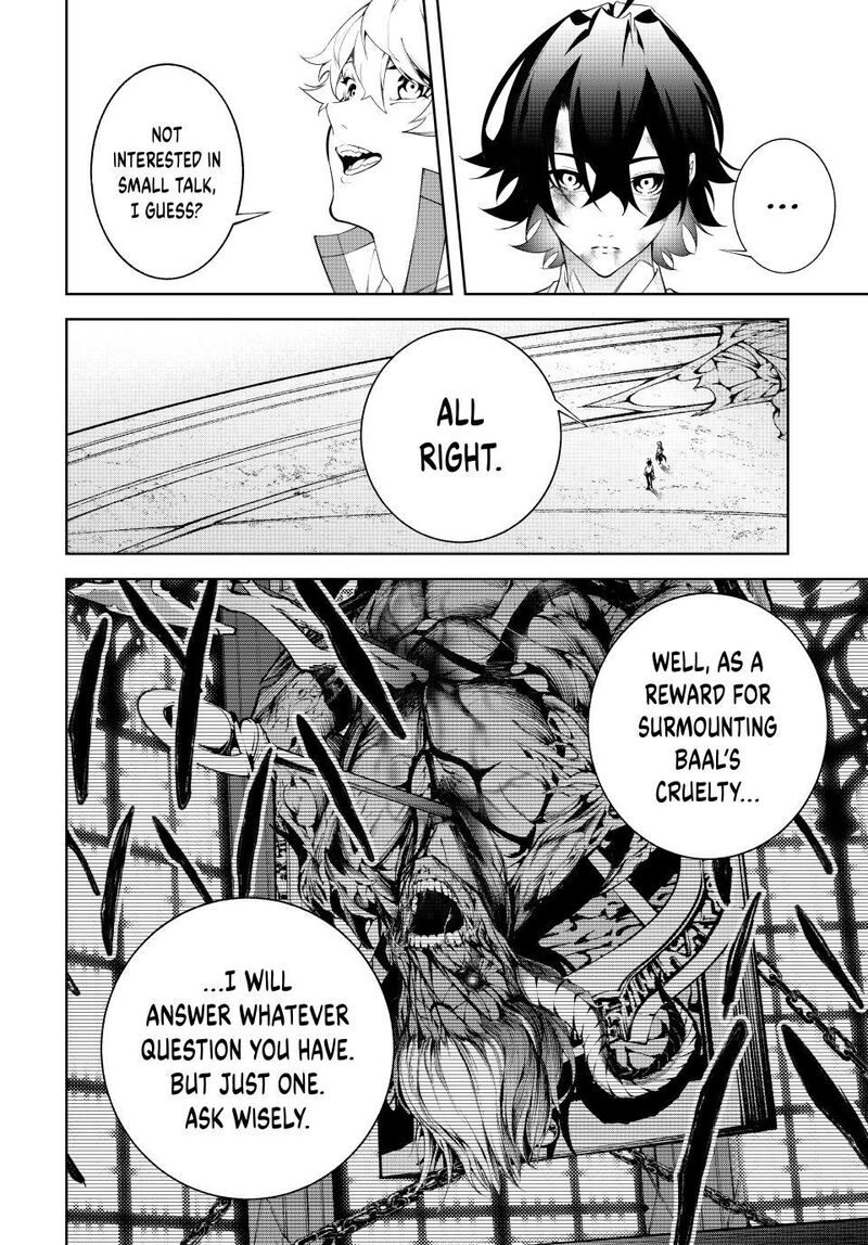 Tsue To Tsurugi No Wistoria 62 7