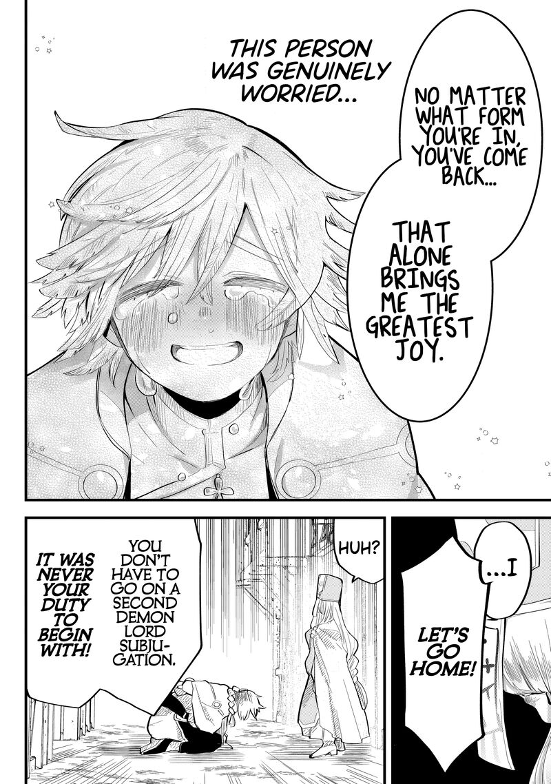 Tsugihagi Darake No Saikyou Yuusha 29 4