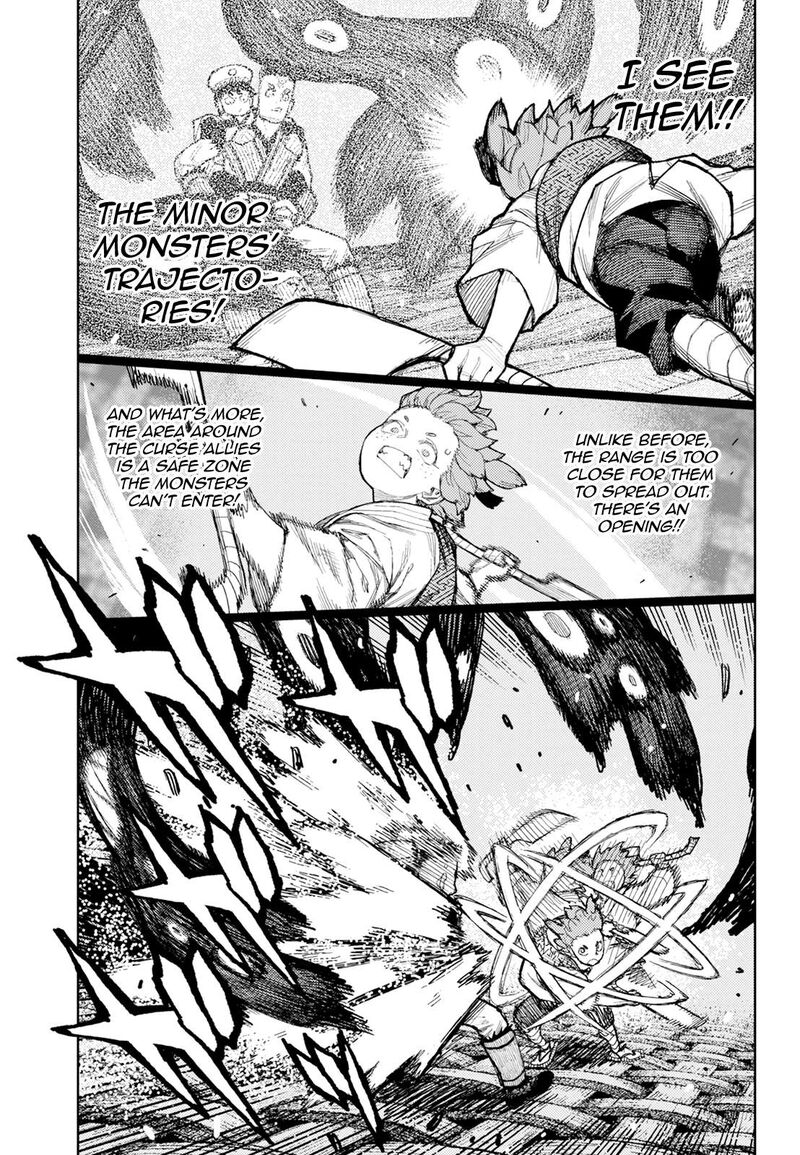 Tsugumomo 175 16