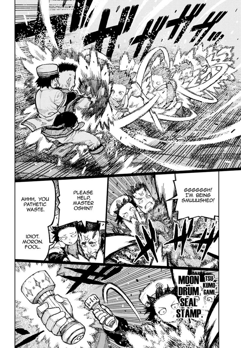 Tsugumomo 175 21