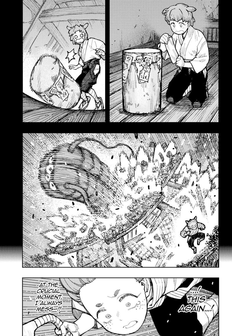 Tsugumomo 175 8