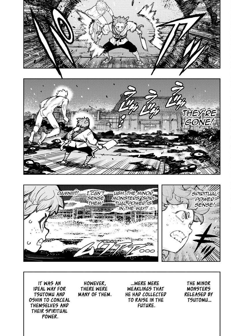 Tsugumomo 176a 12