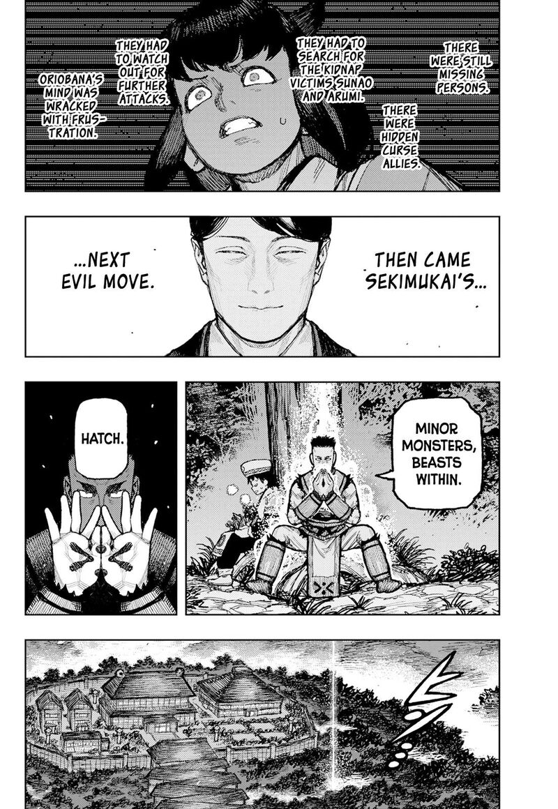 Tsugumomo 176a 17