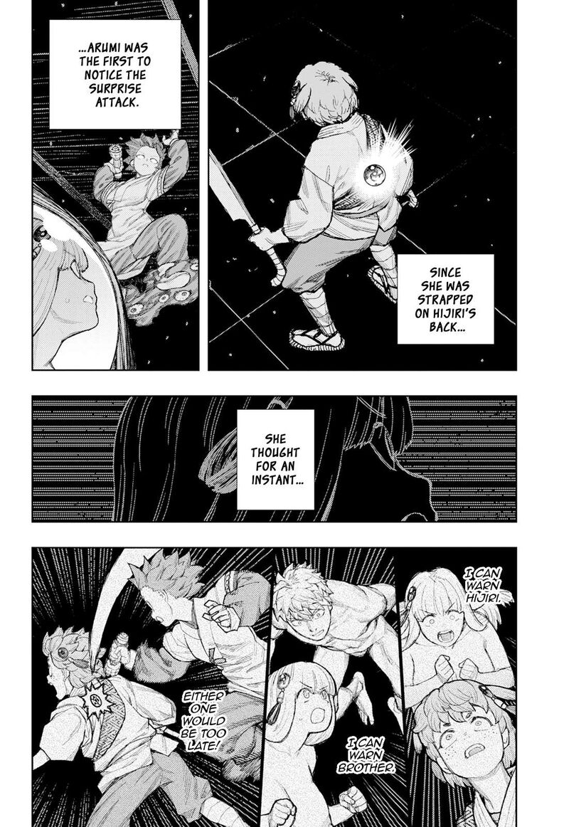 Tsugumomo 176a 5