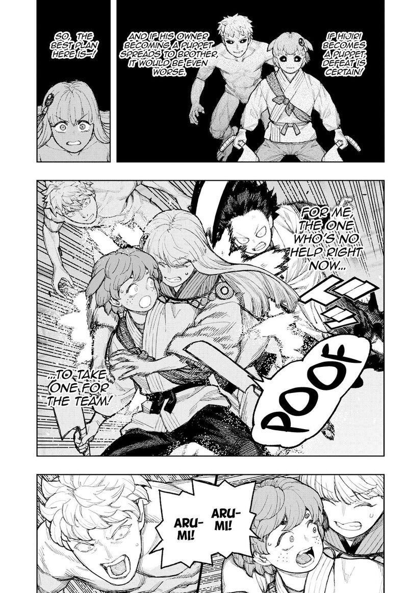 Tsugumomo 176a 6