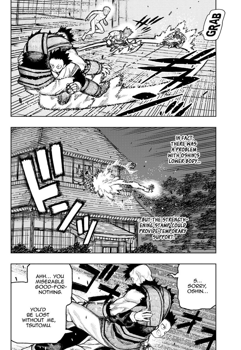 Tsugumomo 176a 9