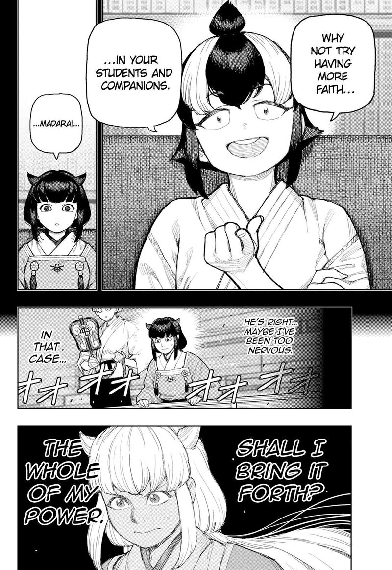 Tsugumomo 176b 11