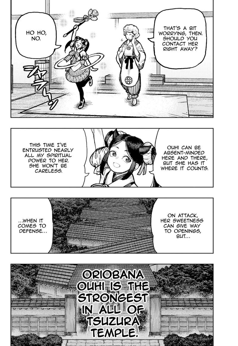 Tsugumomo 176b 15