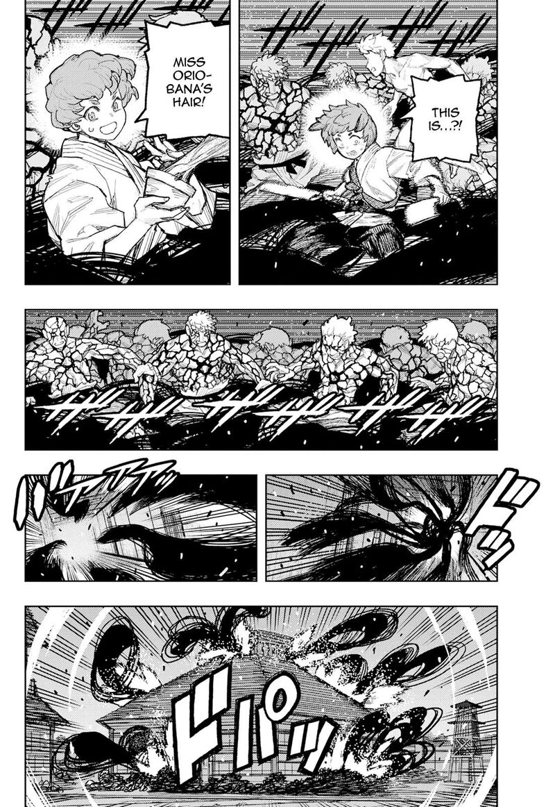 Tsugumomo 176b 18