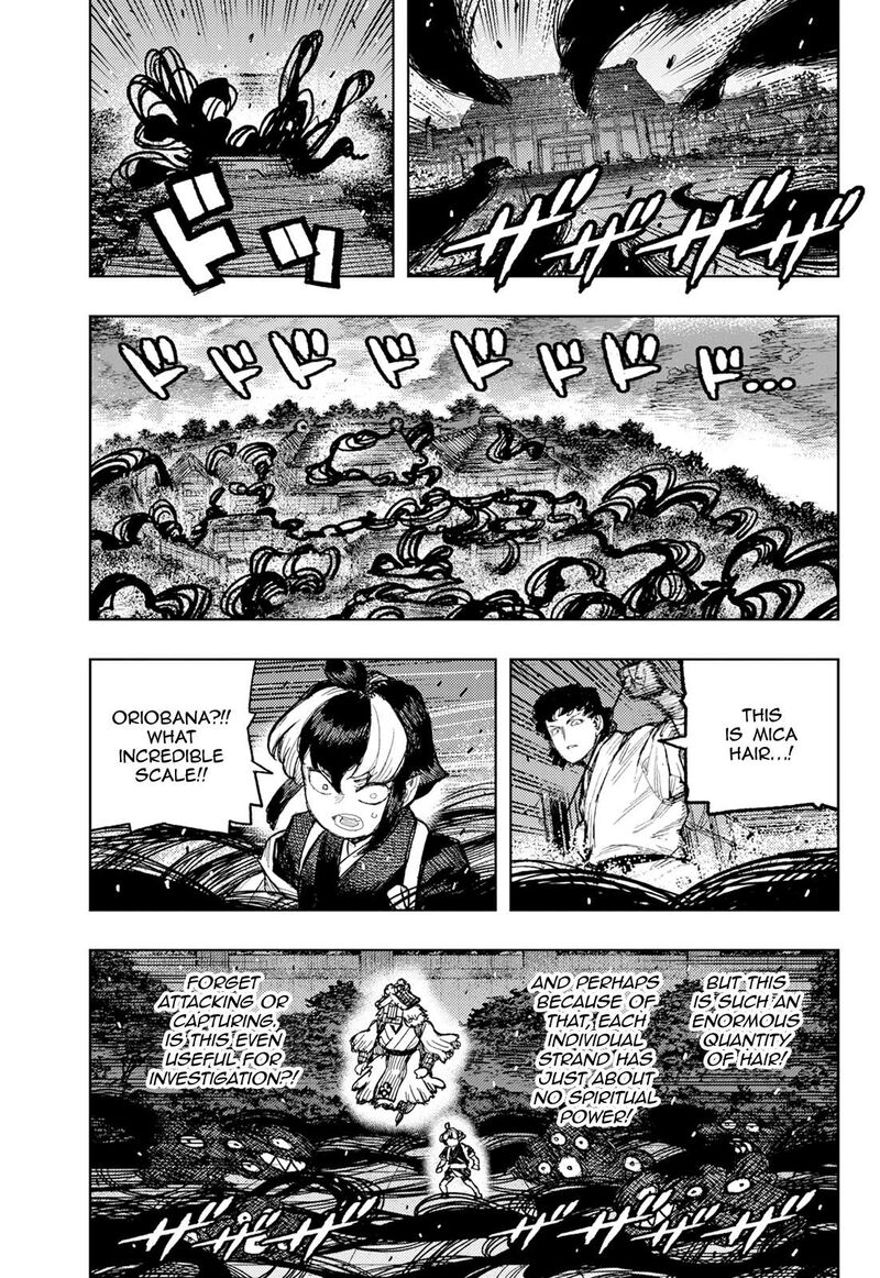Tsugumomo 176b 19