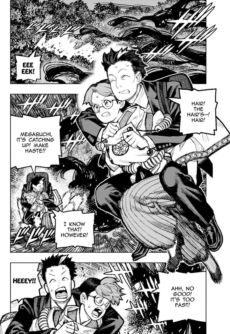 Tsugumomo 176b 20