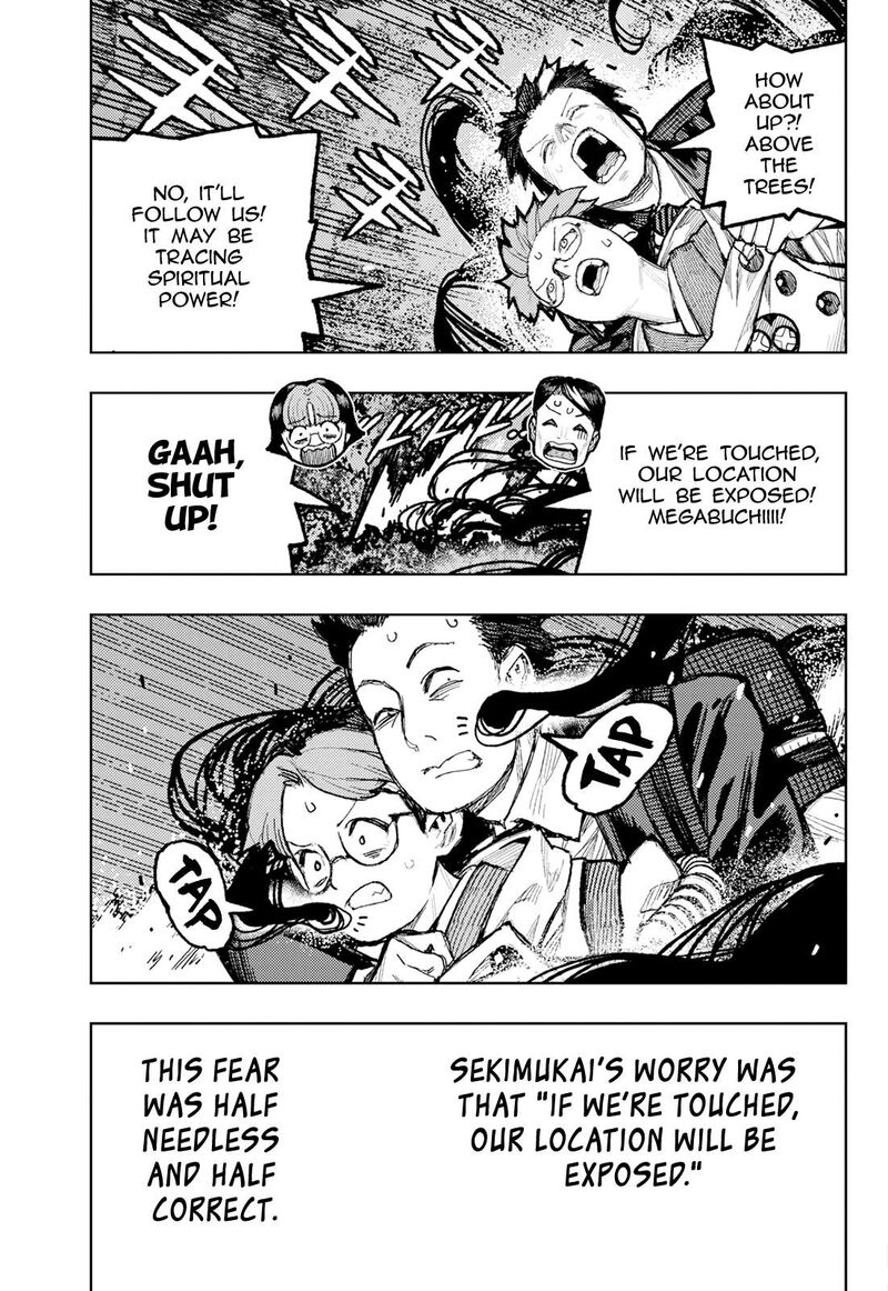 Tsugumomo 176b 21