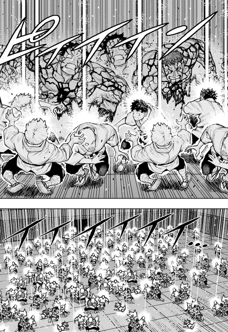 Tsugumomo 176b 5