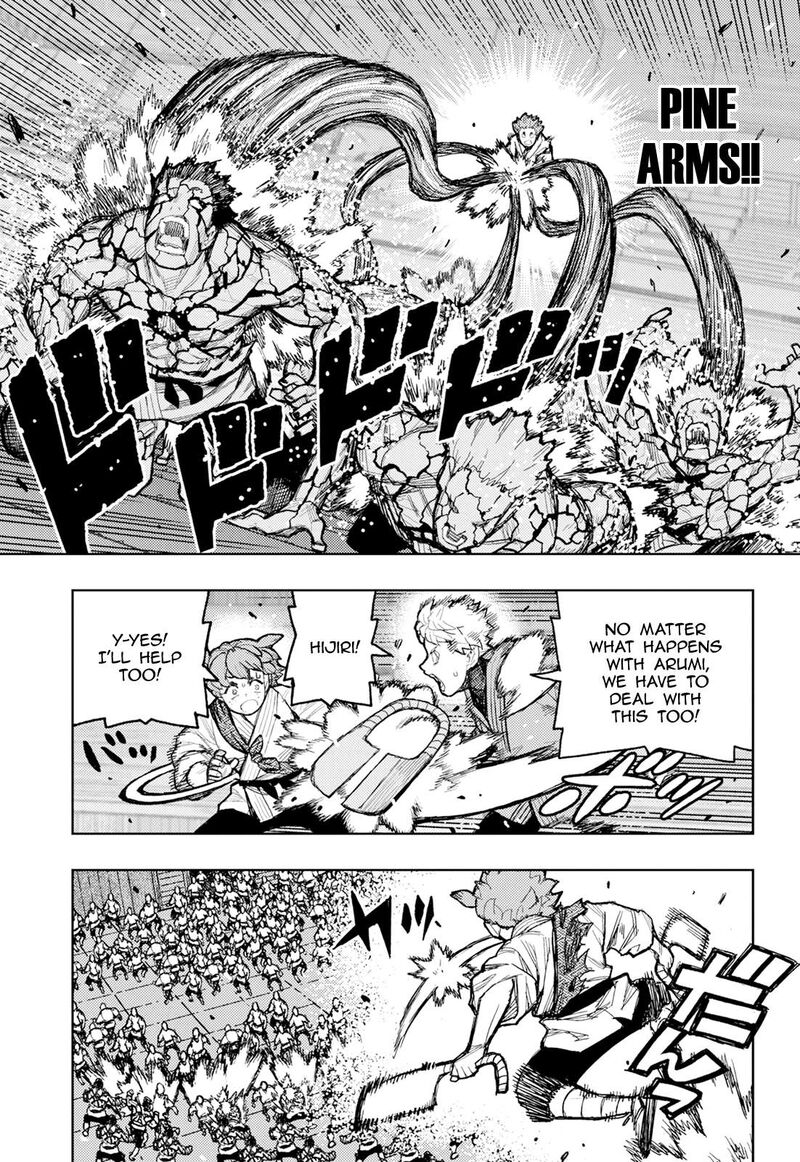 Tsugumomo 176b 8