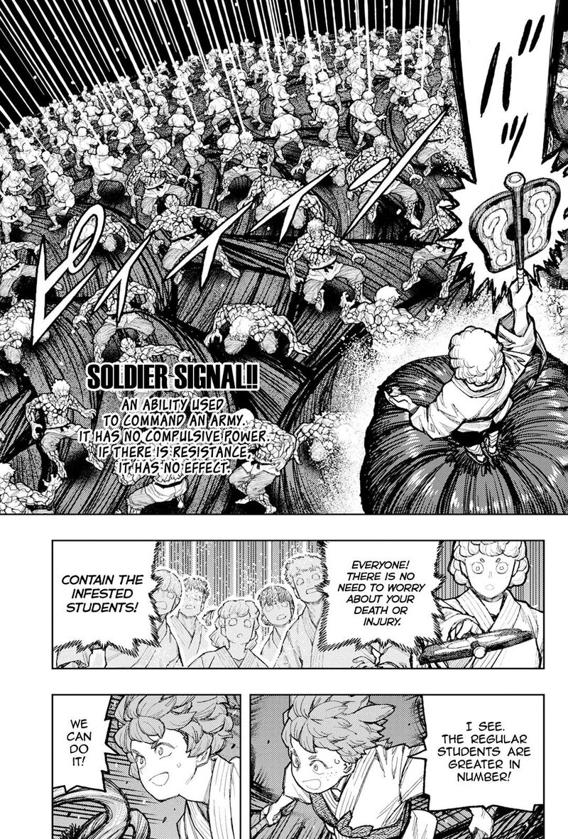 Tsugumomo 177a 10