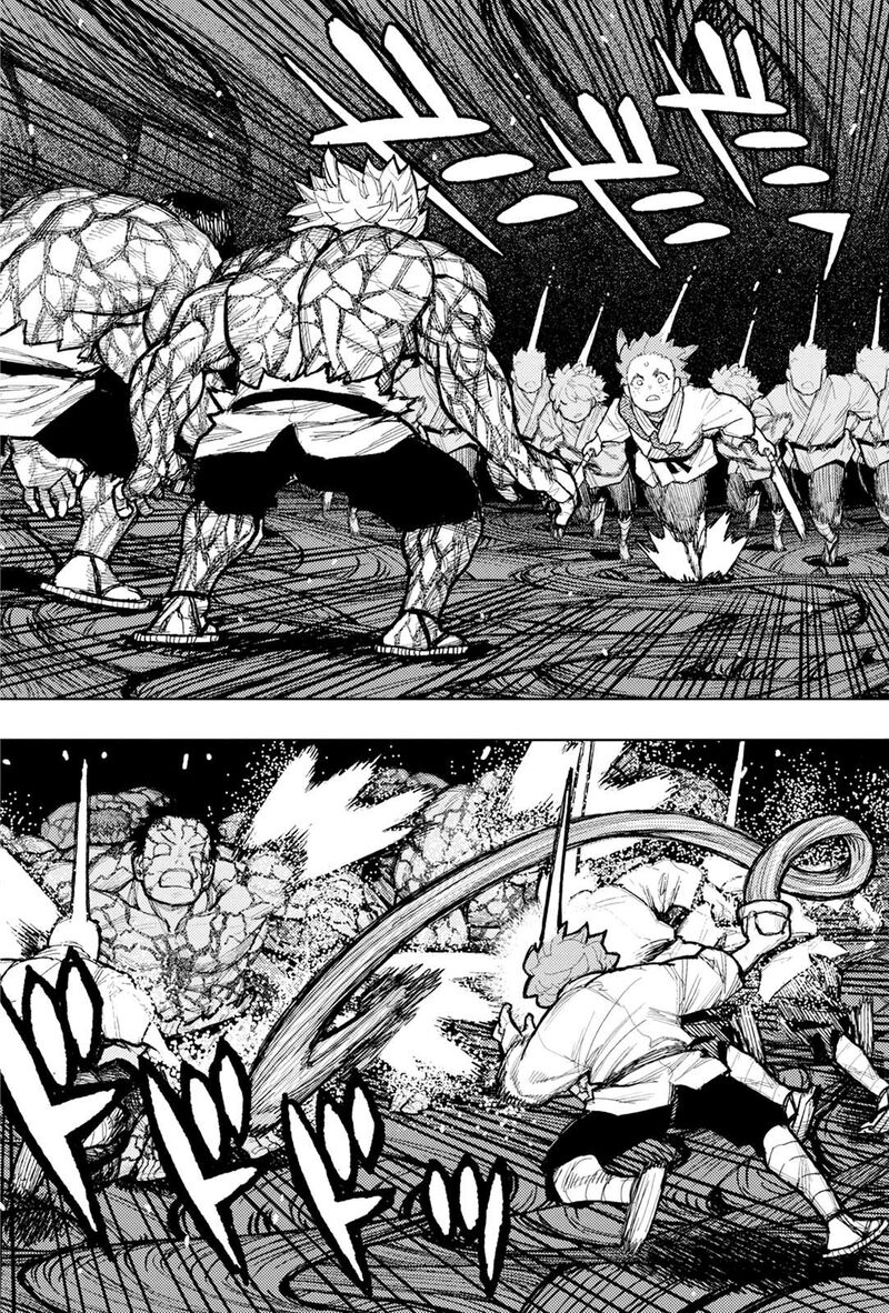 Tsugumomo 177a 11