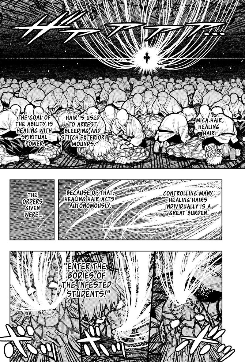 Tsugumomo 177a 13
