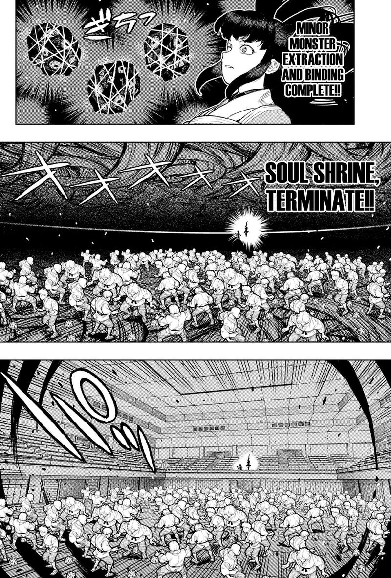 Tsugumomo 177a 15