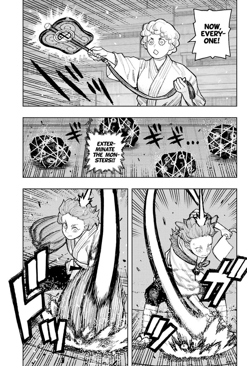 Tsugumomo 177a 16