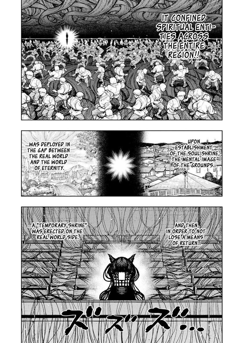 Tsugumomo 177a 4