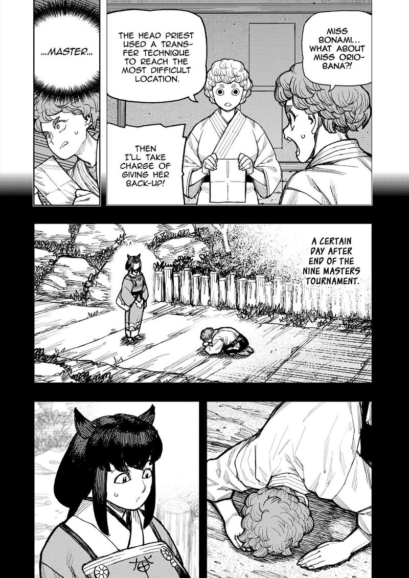 Tsugumomo 179a 6