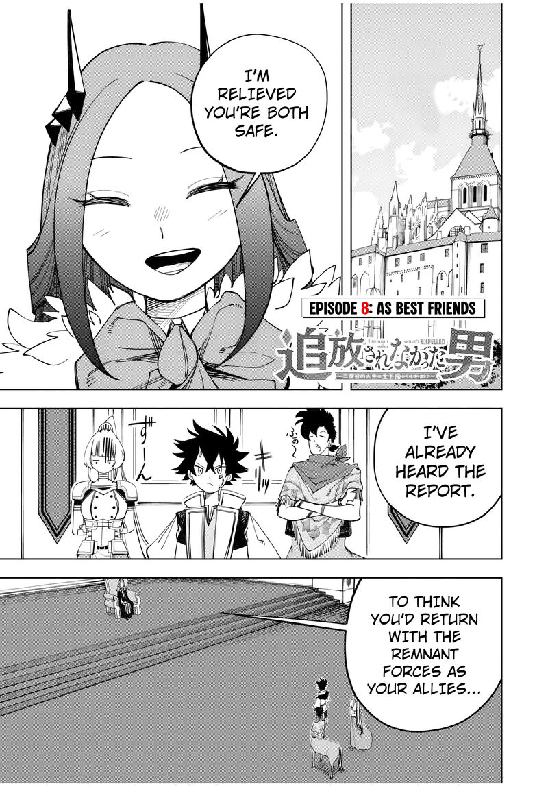 Tsuihou Sarenakatta Otoko Nidome No Jinsei Wa Dogeza Kara Hajimarimashita 8 2