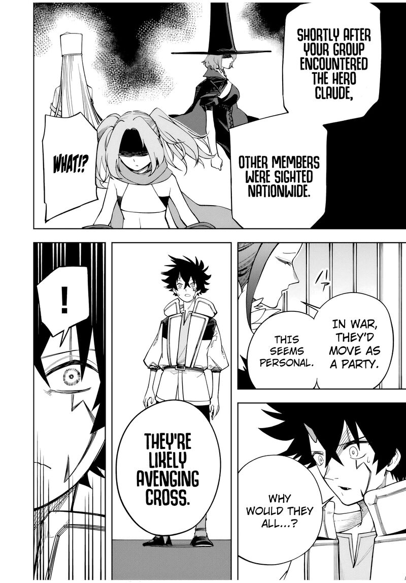 Tsuihou Sarenakatta Otoko Nidome No Jinsei Wa Dogeza Kara Hajimarimashita 8 5