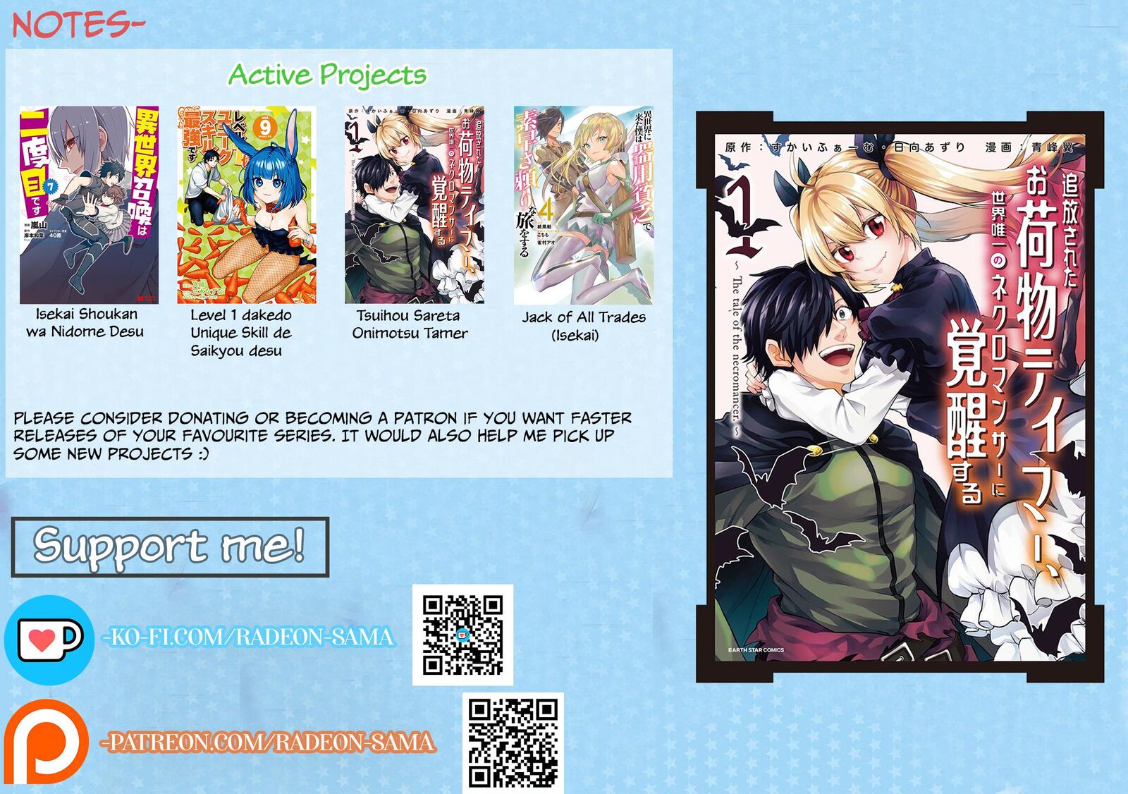 Tsuihou Sareta Onimotsu Tamer Sekai YuIItsu No Necromancer Ni Kakusei Suru 12a 18