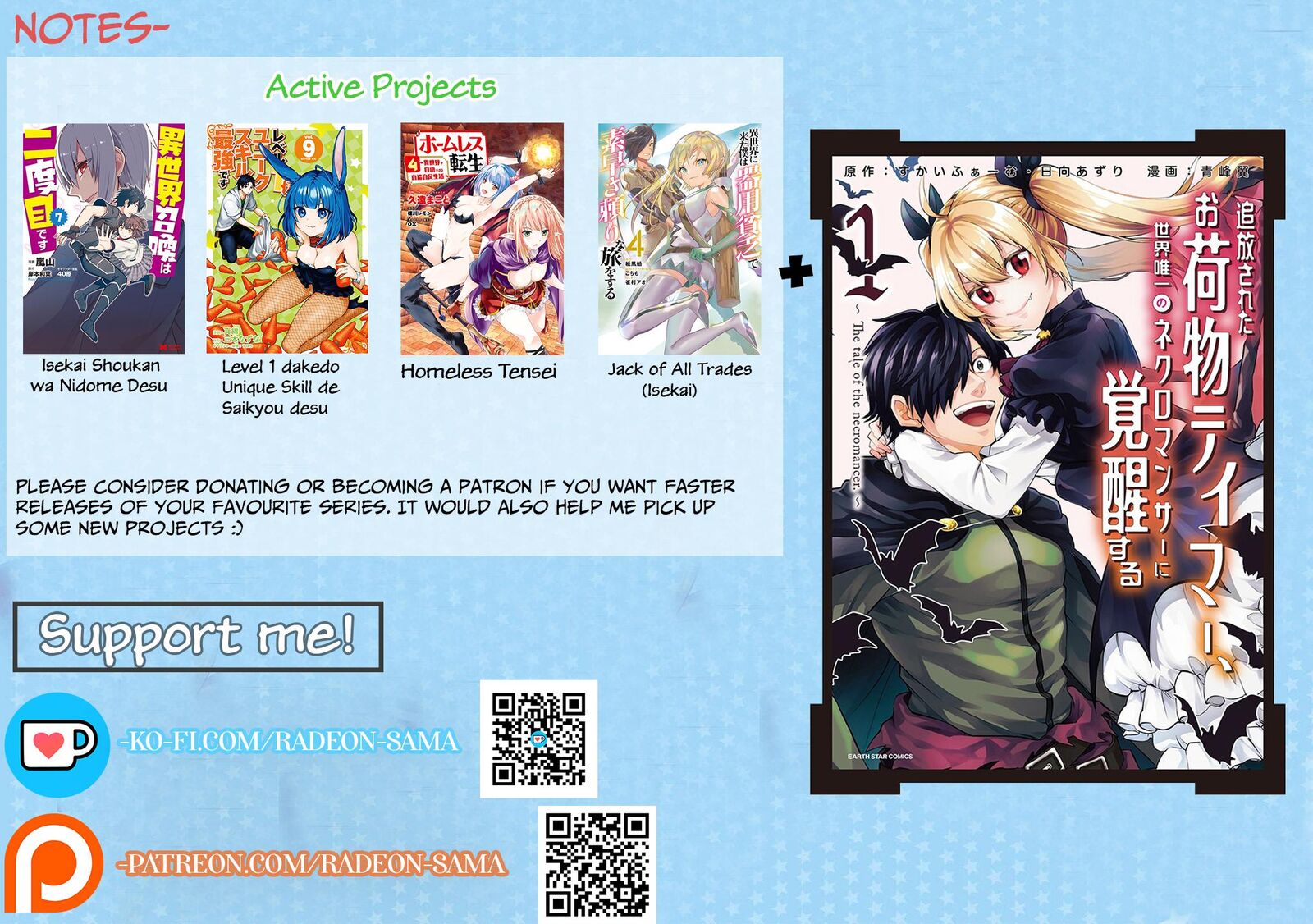 Tsuihou Sareta Onimotsu Tamer Sekai YuIItsu No Necromancer Ni Kakusei Suru 13a 17