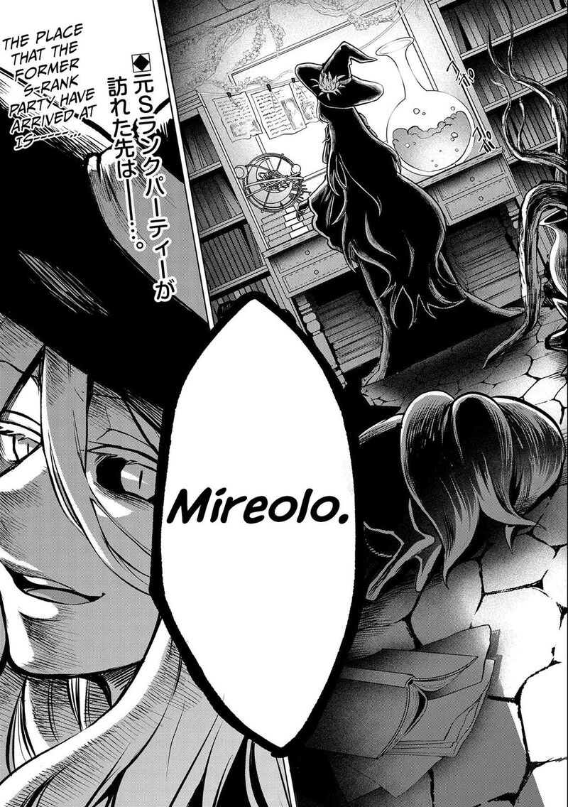 Tsuihou Sareta Onimotsu Tamer Sekai YuIItsu No Necromancer Ni Kakusei Suru 13b 18