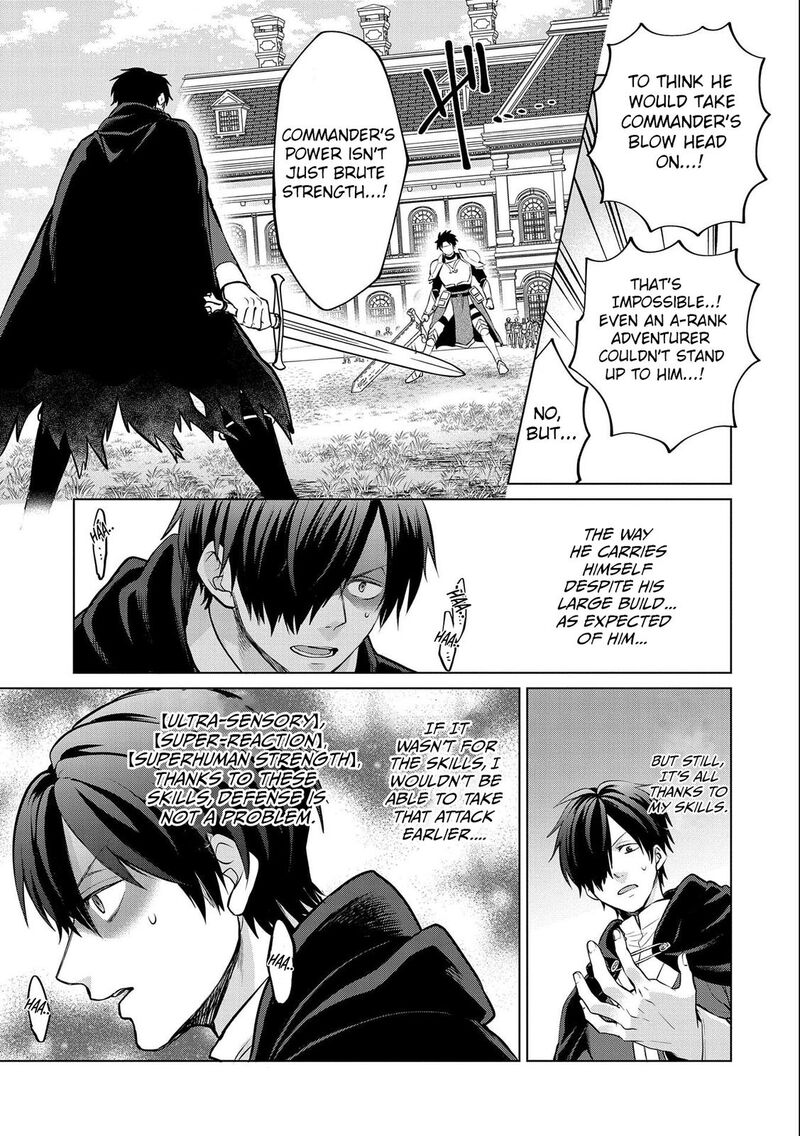 Tsuihou Sareta Onimotsu Tamer Sekai YuIItsu No Necromancer Ni Kakusei Suru 15a 13