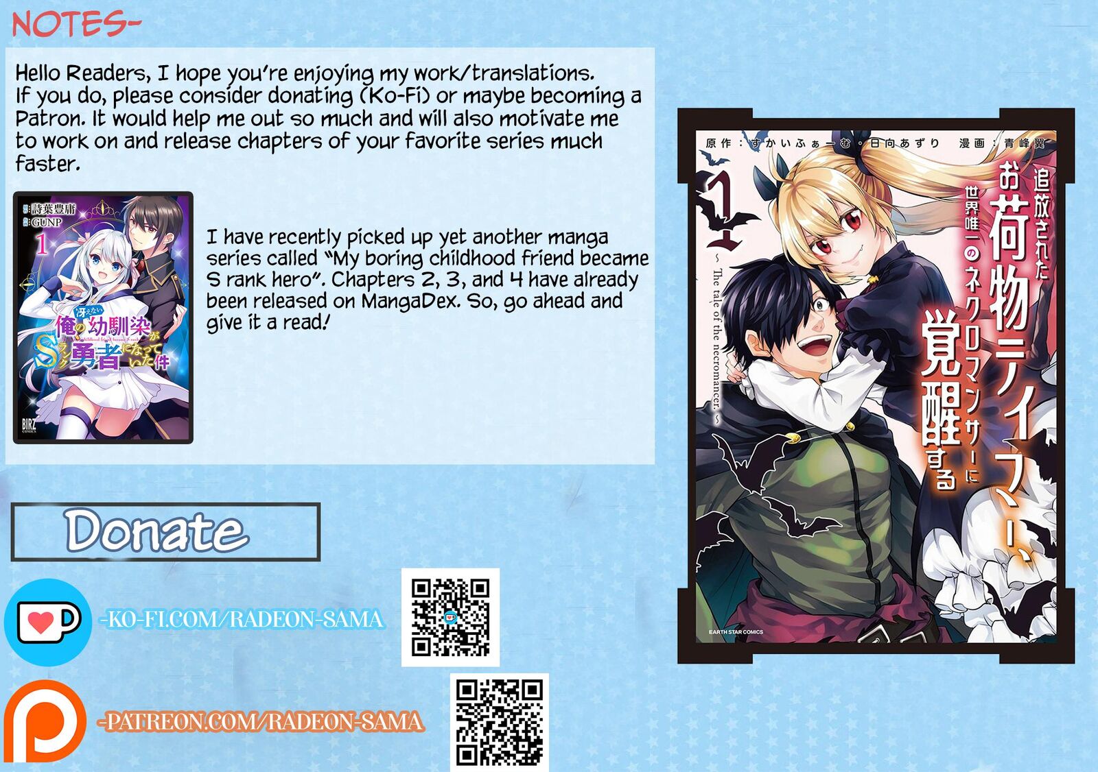 Tsuihou Sareta Onimotsu Tamer Sekai YuIItsu No Necromancer Ni Kakusei Suru 15a 17