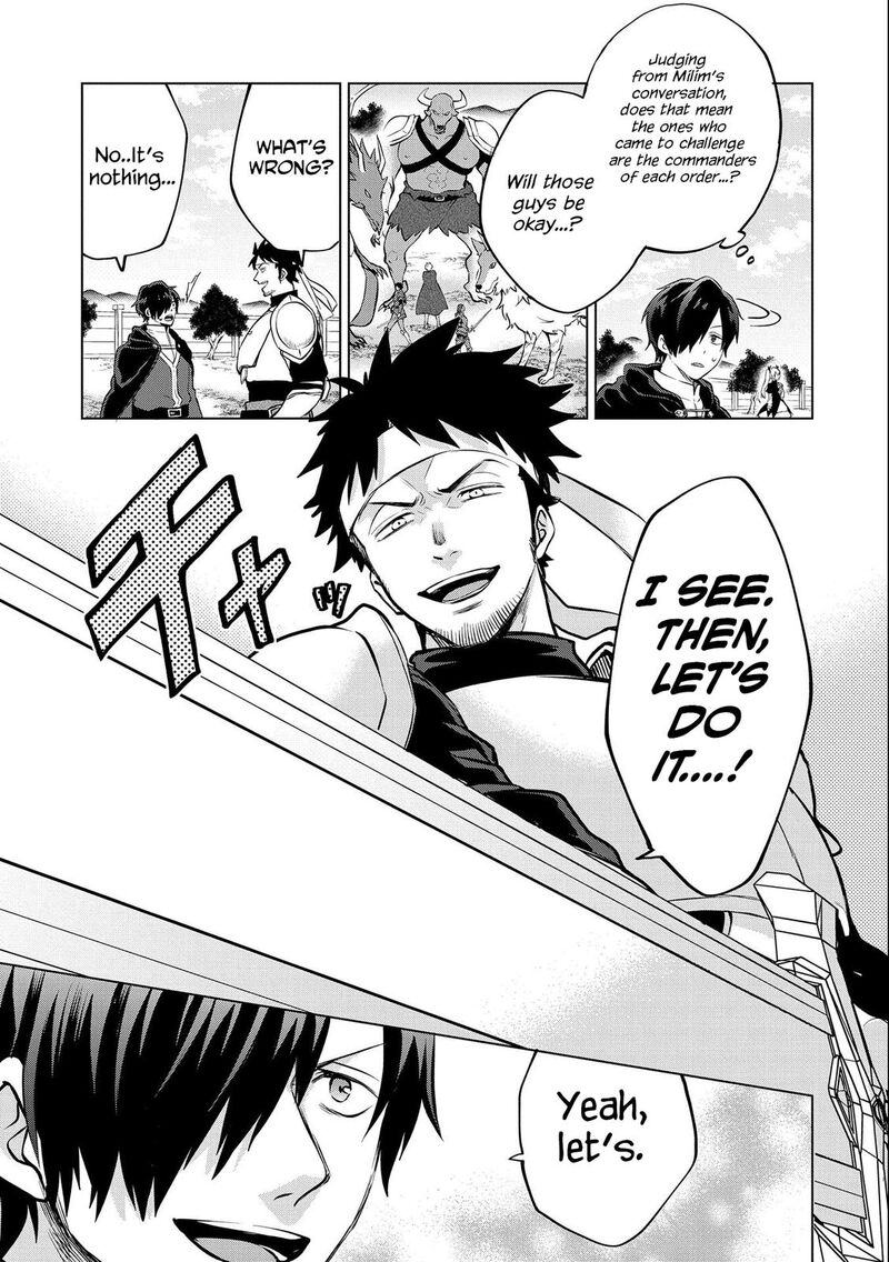 Tsuihou Sareta Onimotsu Tamer Sekai YuIItsu No Necromancer Ni Kakusei Suru 15a 9