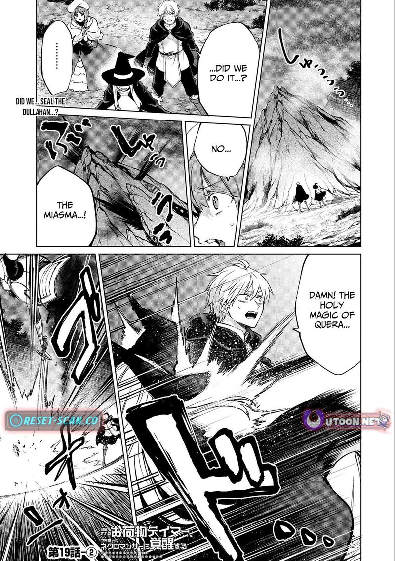 Tsuihou Sareta Onimotsu Tamer Sekai YuIItsu No Necromancer Ni Kakusei Suru 19b 4