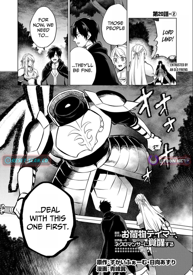 Tsuihou Sareta Onimotsu Tamer Sekai YuIItsu No Necromancer Ni Kakusei Suru 20b 1