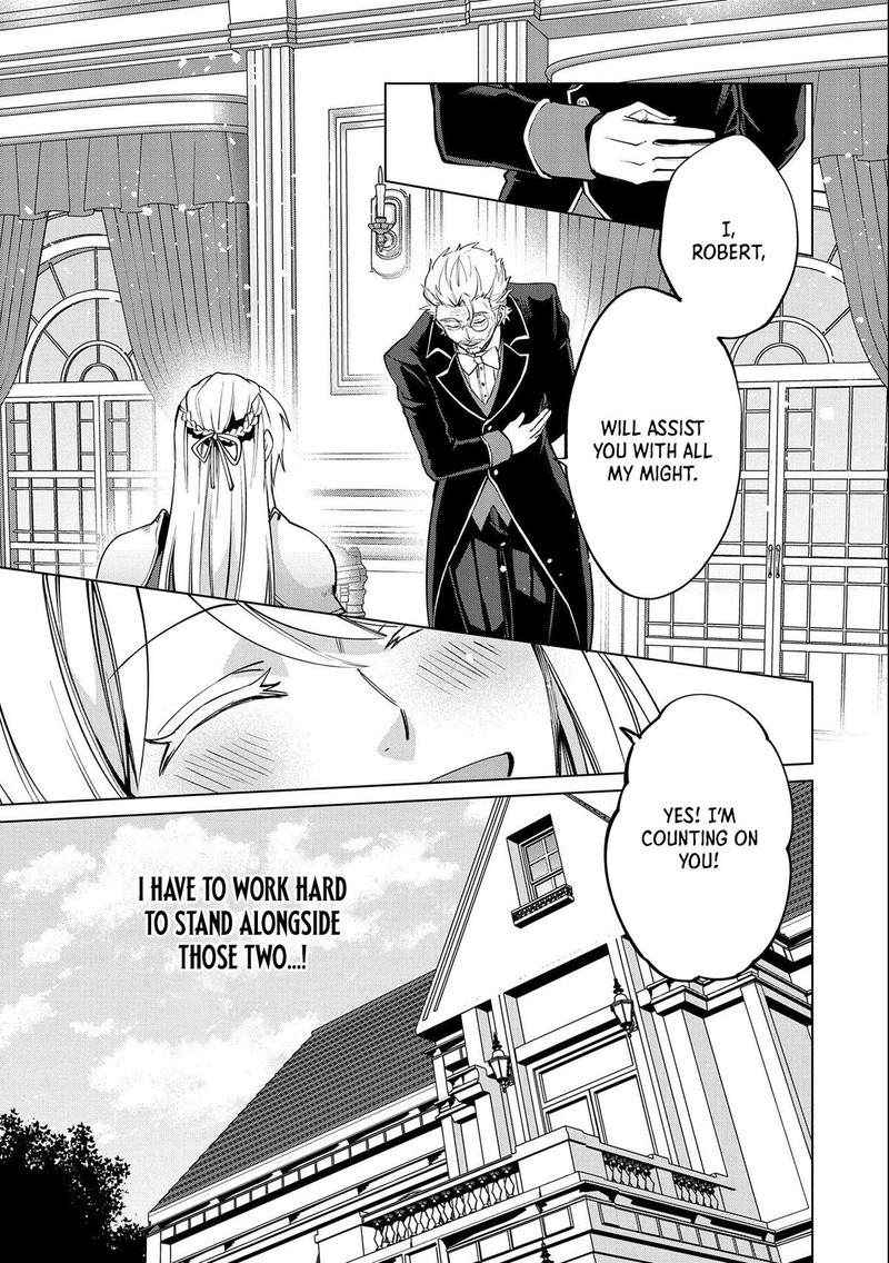 Tsuihou Sareta Onimotsu Tamer Sekai YuIItsu No Necromancer Ni Kakusei Suru 21a 19