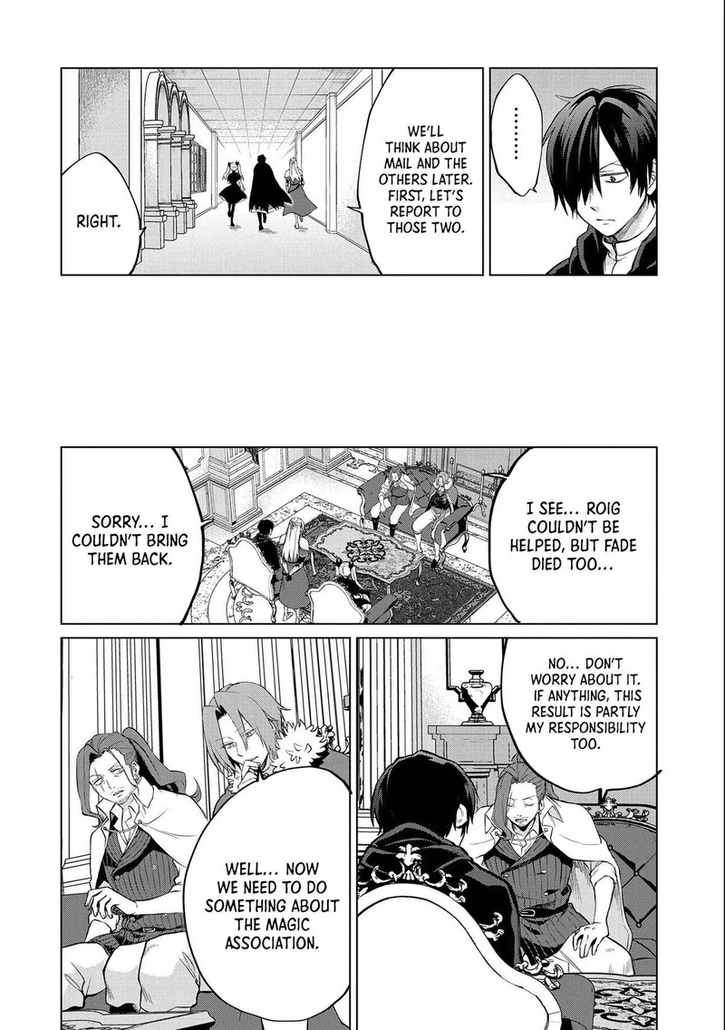 Tsuihou Sareta Onimotsu Tamer Sekai YuIItsu No Necromancer Ni Kakusei Suru 21a 6