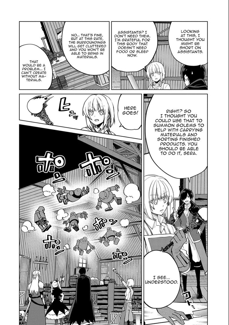 Tsuihou Sareta Onimotsu Tamer Sekai YuIItsu No Necromancer Ni Kakusei Suru 22b 9