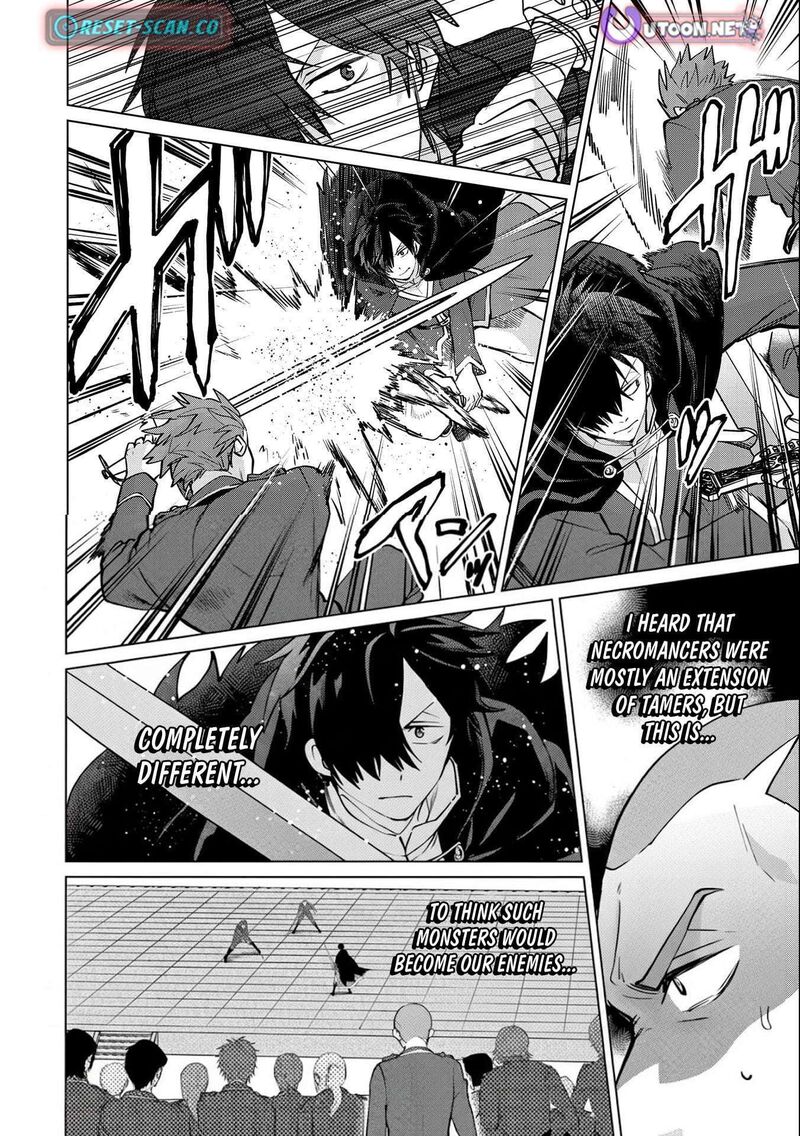 Tsuihou Sareta Onimotsu Tamer Sekai YuIItsu No Necromancer Ni Kakusei Suru 23b 4