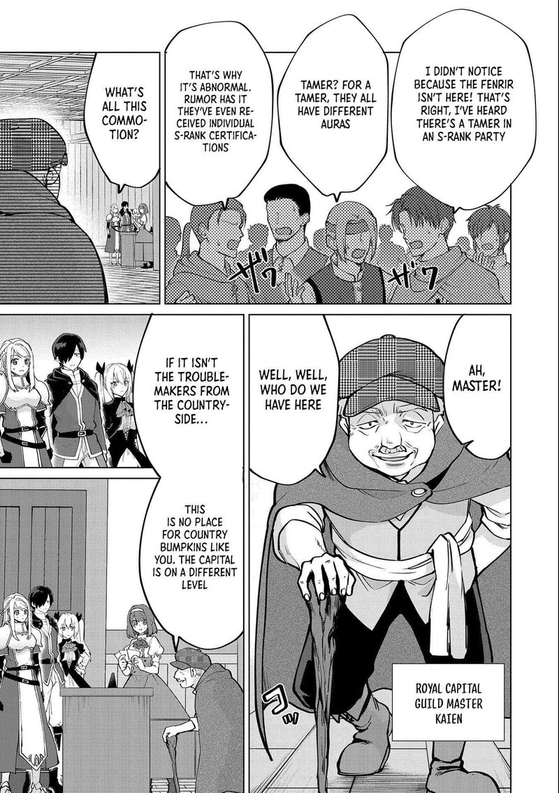 Tsuihou Sareta Onimotsu Tamer Sekai YuIItsu No Necromancer Ni Kakusei Suru 23b 9