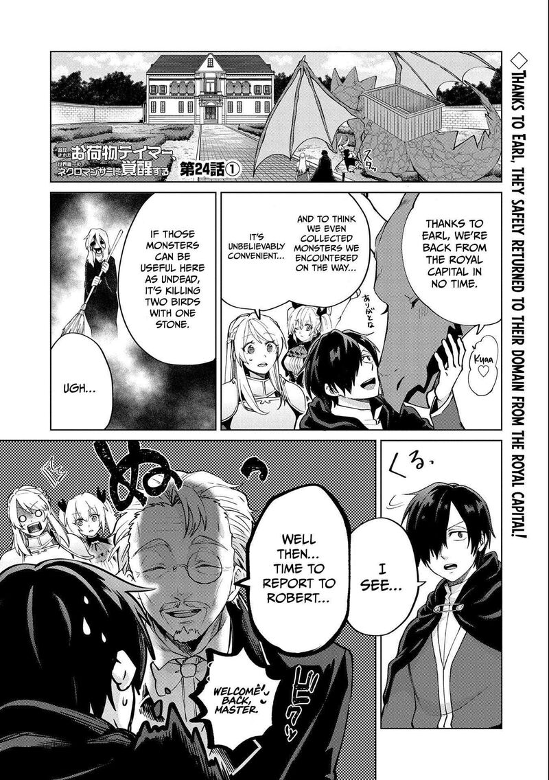 Tsuihou Sareta Onimotsu Tamer Sekai YuIItsu No Necromancer Ni Kakusei Suru 24a 1