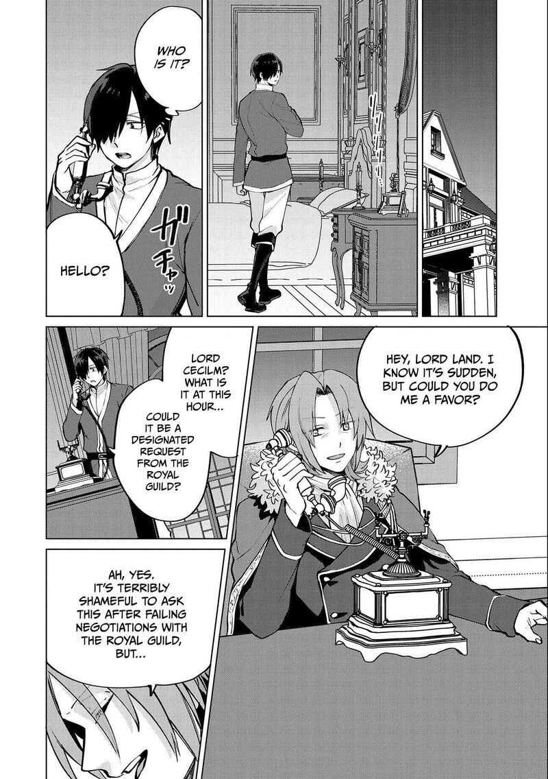 Tsuihou Sareta Onimotsu Tamer Sekai YuIItsu No Necromancer Ni Kakusei Suru 24a 10