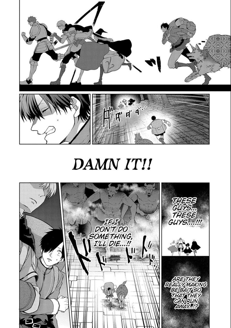 Tsuihou Sareta Onimotsu Tamer Sekai YuIItsu No Necromancer Ni Kakusei Suru 2b 11