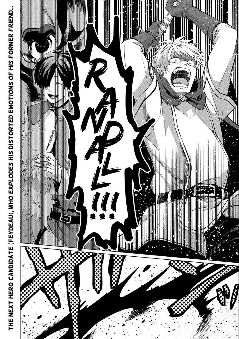 Tsuihou Sareta Onimotsu Tamer Sekai YuIItsu No Necromancer Ni Kakusei Suru 3b 16