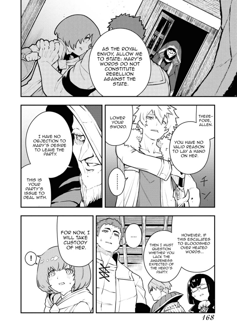 Tsuihou Sareta Renkinjutsushi San Saikyou No Dungeon Wo Tsukurimasen Ka 16 11