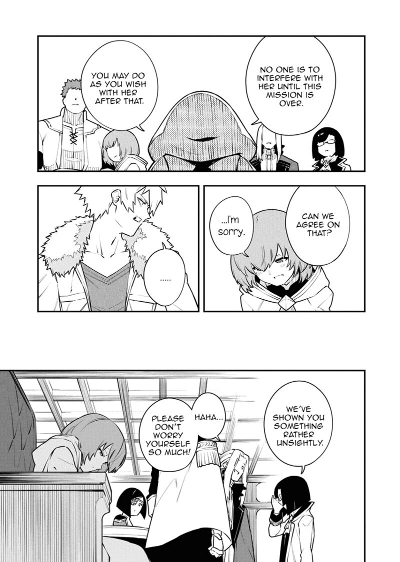 Tsuihou Sareta Renkinjutsushi San Saikyou No Dungeon Wo Tsukurimasen Ka 16 12