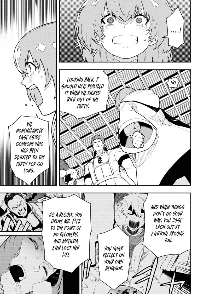 Tsuihou Sareta Renkinjutsushi San Saikyou No Dungeon Wo Tsukurimasen Ka 16 5